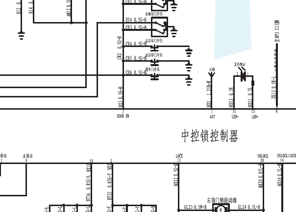 2009-2010年猎豹黑金刚中控电路图