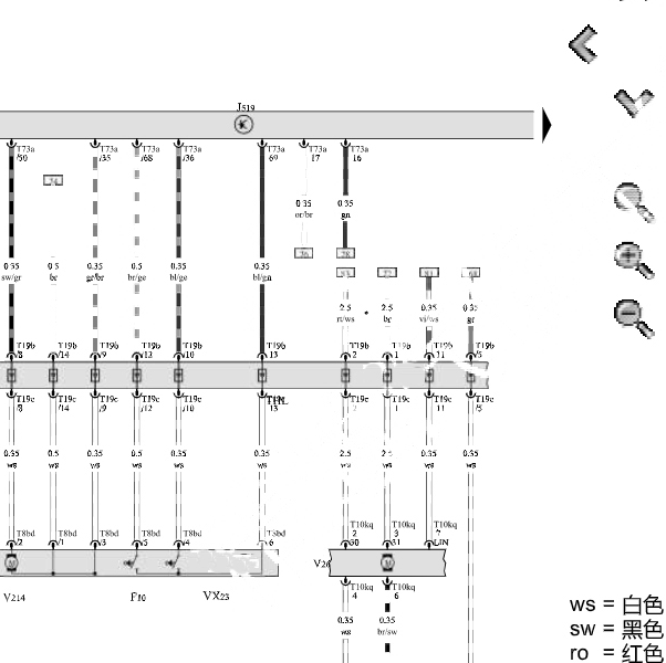 2020年大众高尔夫车窗电路图