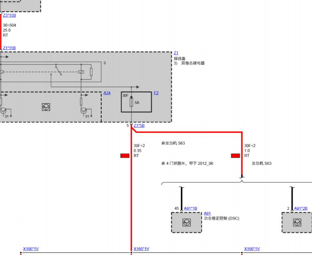 2010年宝马535Li保险丝F2资料