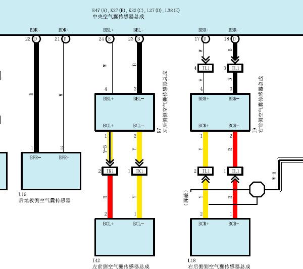 2017年丰田酷路泽气囊电路图