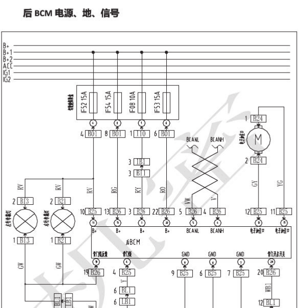 2016年幻速S6后面BCM的电路图