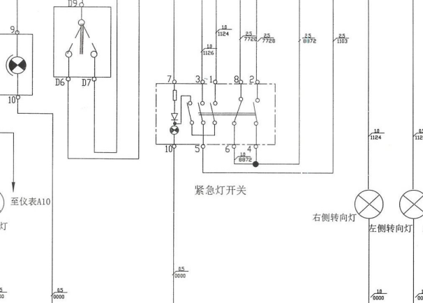 依维柯宝典应急灯开关电路图