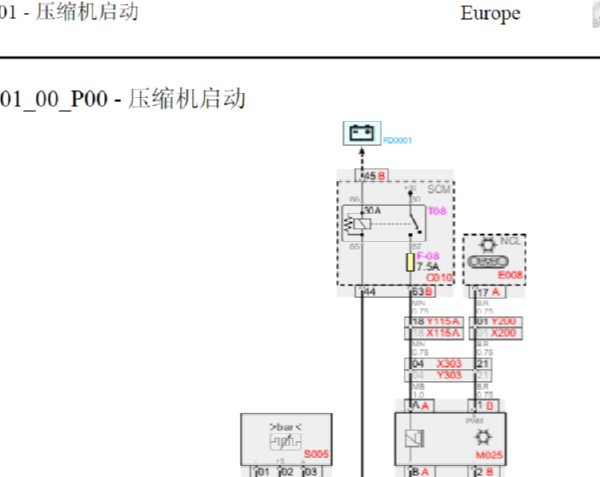 法拉利458空调压缩机电路图