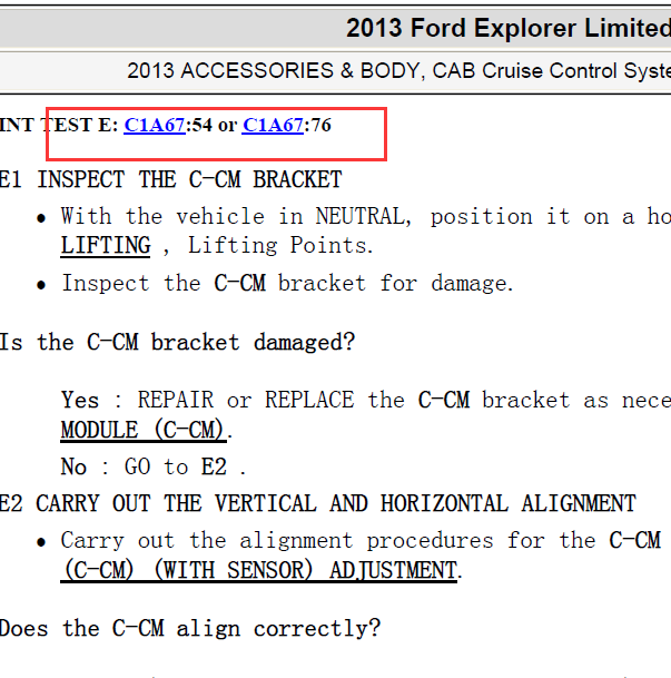 2013年福特探险者C1A67故障码资料