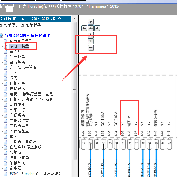 2012年帕拉梅拉端子15电路图