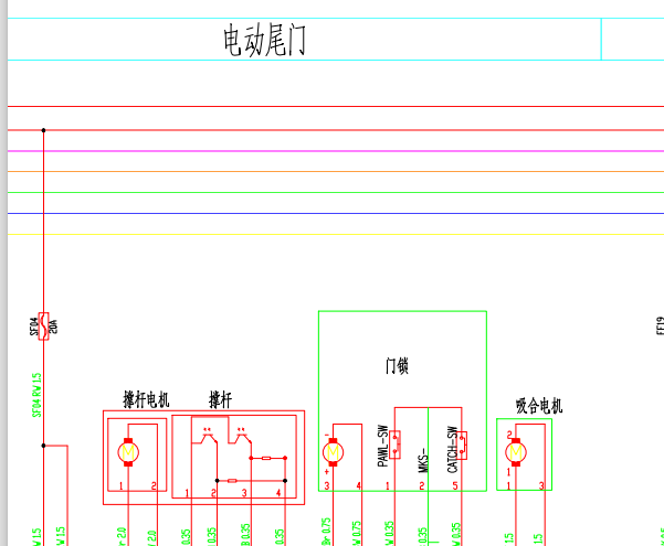 2016-2017年汉腾X7电动尾门电路图
