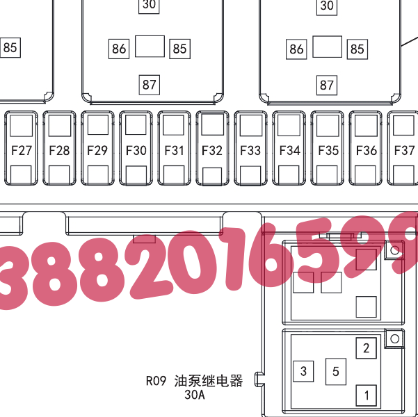 2017年江铃驭胜S330 油泵继电器位置.
