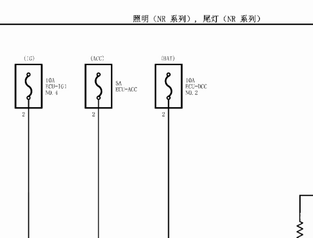 2019年丰田雷凌灯光电路图