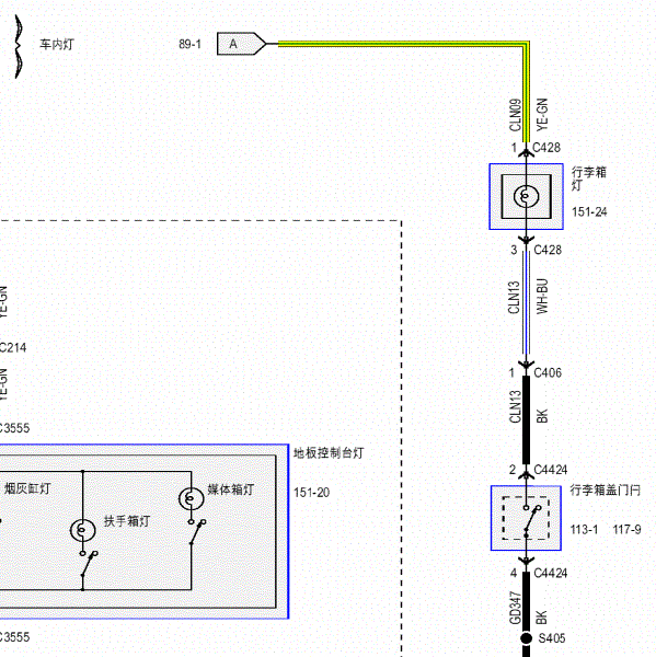 金牛座行李箱灯电路图