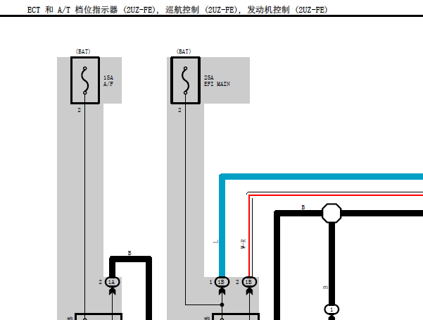 2007年丰田酷路泽2UZ发动机电路图