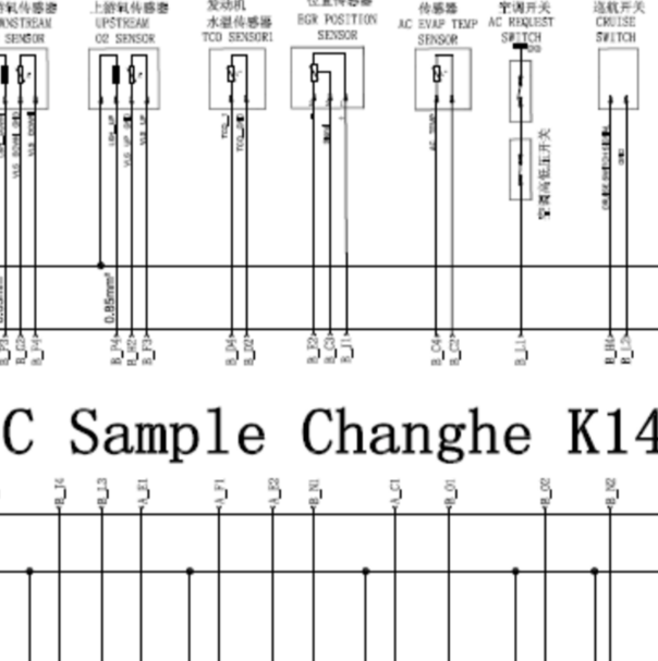 北斗星K14B发动机电路图