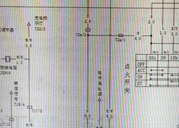 黄海大柴神起动电路图