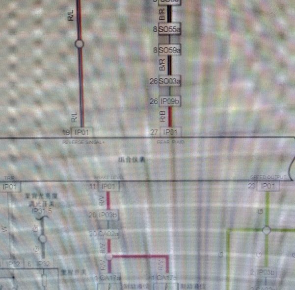 2019年帝豪EV500仪表电路图