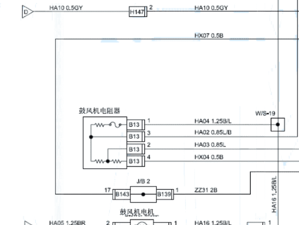 五十铃空调电路图