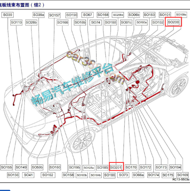 2018年吉利博瑞新能源整车控制器位置