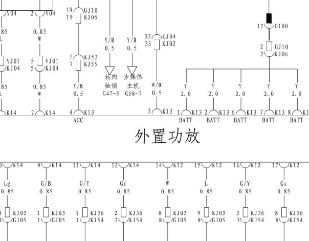 2013年比亚迪思锐音响线路图