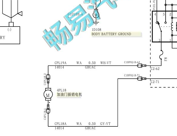 2011-2013年福特蒙迪欧致胜油箱盖电路图