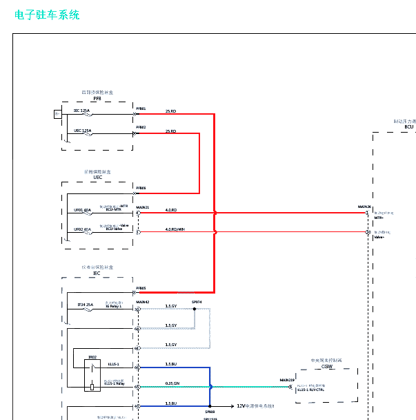 2019年蔚来ES6电子手刹的电路图