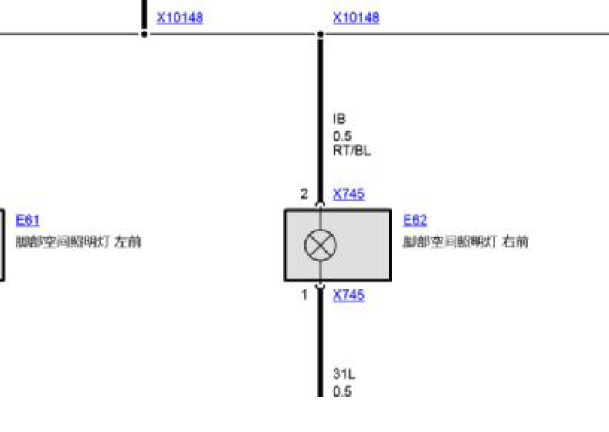 2013年宝马MINI脚部空间资料