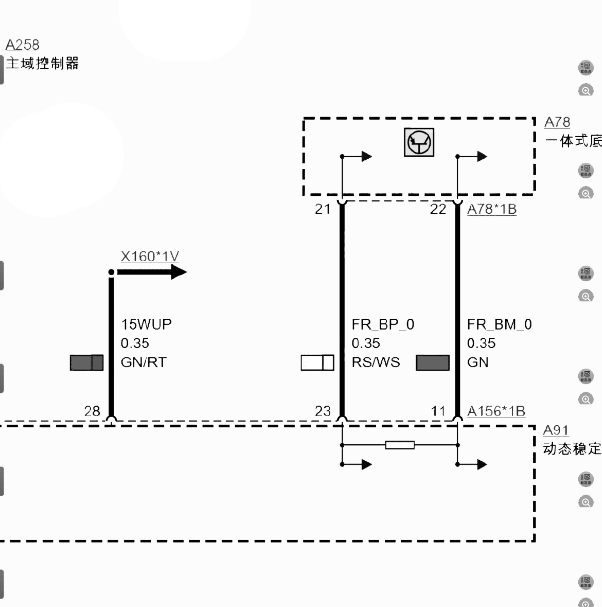 2018年宝马X5混动 刹车系统电路图