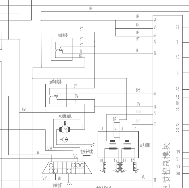 4RB3发动机电路图