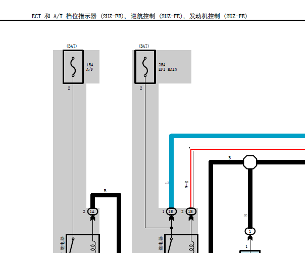 2010年丰田酷路泽发动机维修手册