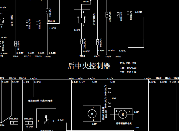 中华酷宝中控电路图