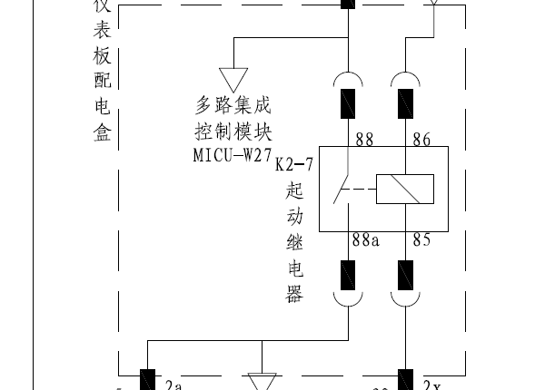 比亚迪F6起动机继电器电路图