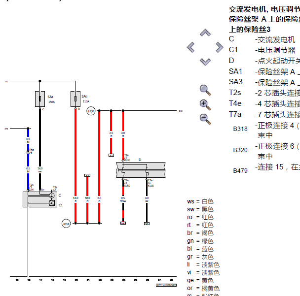 2019年大众桑塔纳发动机电路图