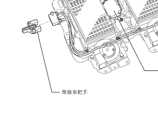 雷克萨斯RX450H高压断电资料