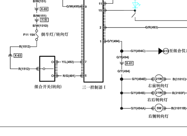 海马福仕达三一控制器电路图