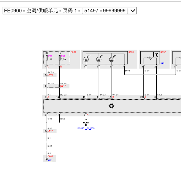 2011年玛莎拉蒂GT 空调电路图