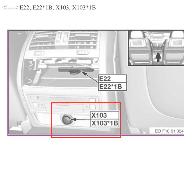 2013年宝马525li点烟器位置