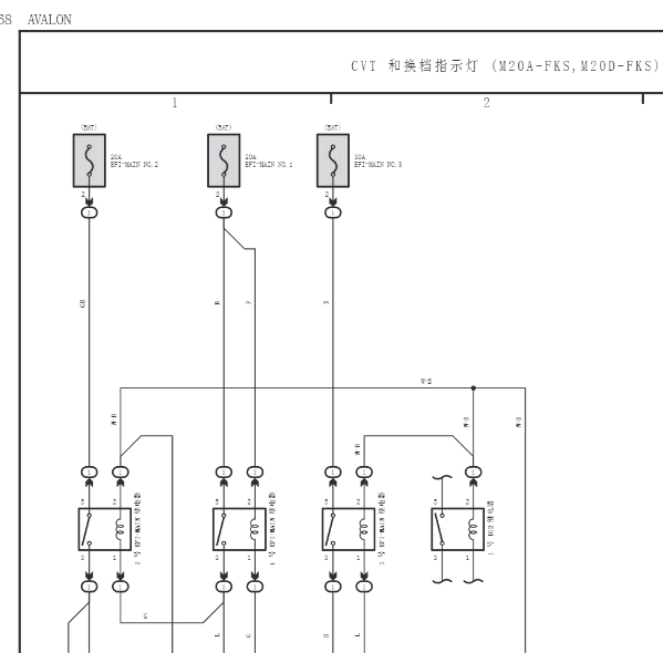 2019亚洲龙变速箱电路图