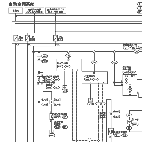 2016年途乐冷却箱电路图