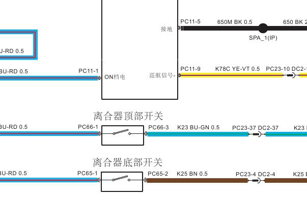 2018年江铃域虎离合器开关电路图