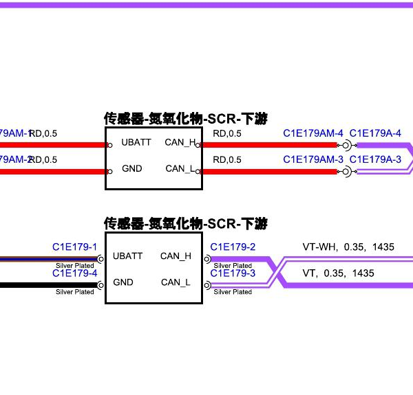 2018路虎揽胜氧传感器电路图