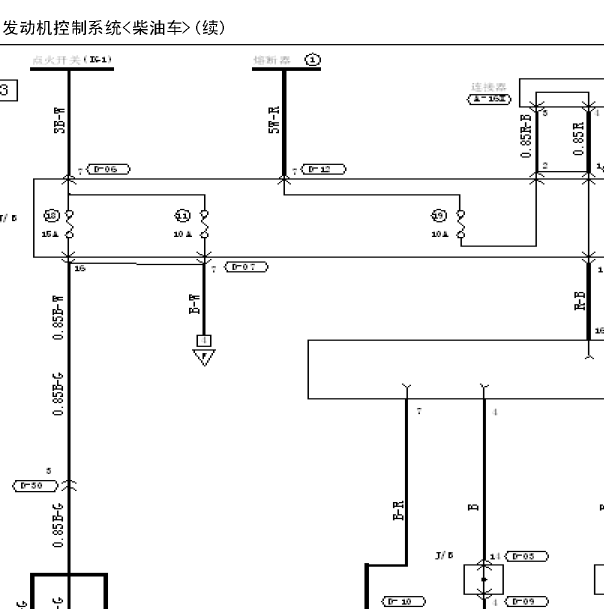 2010年猎豹DK4A发动机电路图