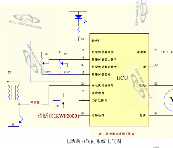 安之星4500方向助力电路图