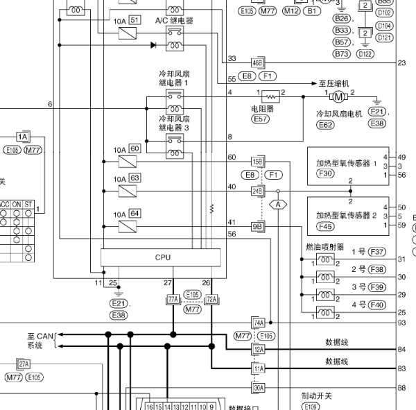 2006年日产骏逸冷却电路图