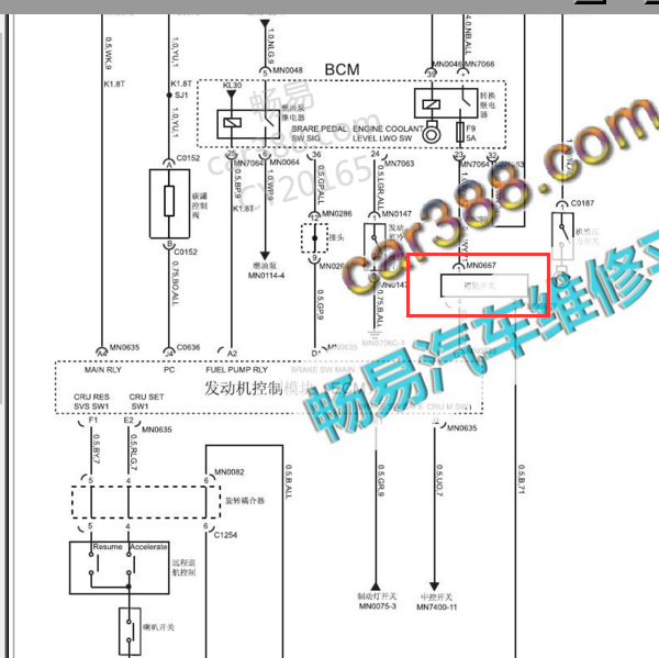 2011年荣威750 发动机18K4G巡航电路图