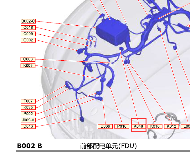 玛莎拉蒂总裁前照灯水平调节传感器安装位置