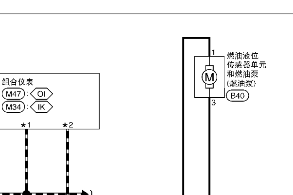 2011-2012年日产阳光油泵电路图