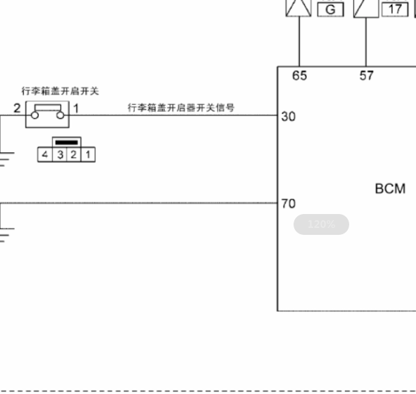 2019年轩逸尾门电路图