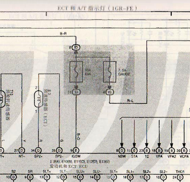 2004年丰田普拉多变速箱电路图