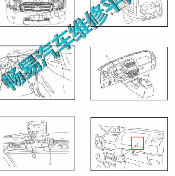 长丰猎豹奇兵四驱位置