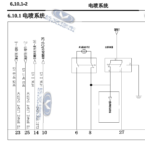 2016年长安CS35 发动机电路图