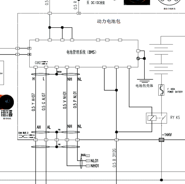 知豆BMS系统电路图