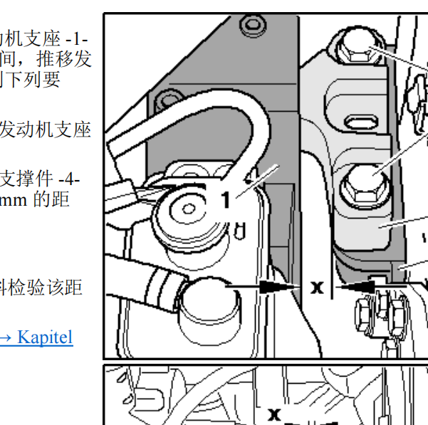 CFBA发动机维修手册