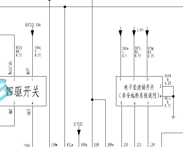2015-2016年长城H9四驱电路图